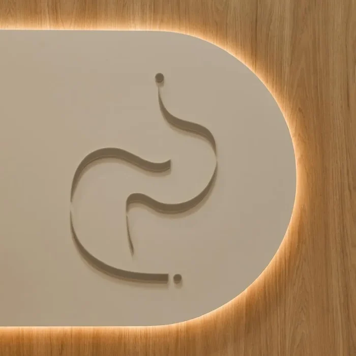 whatsapp_image_2026_01_08_at_17_13_26_1x